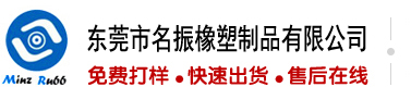 暴插国产